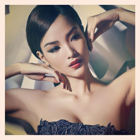 huỳnh bích phương