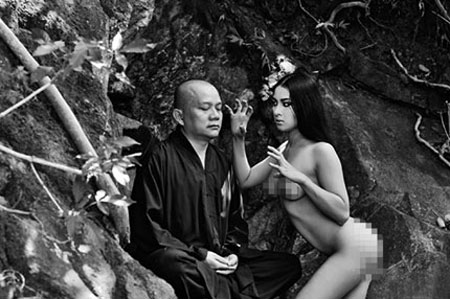 thái nhã vân