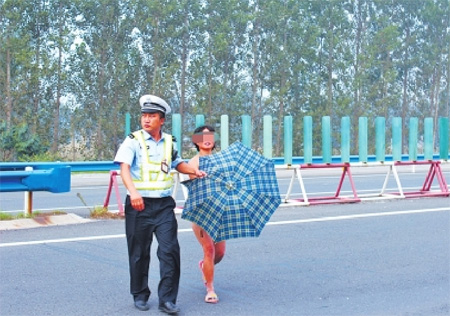 Mô tả ảnh.