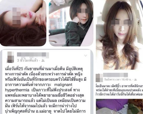 Mô tả ảnh.
