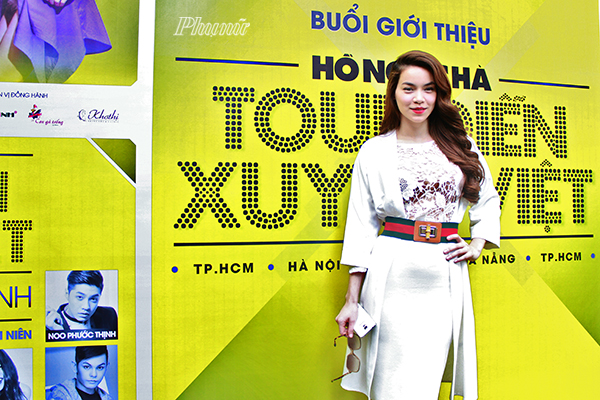hồ ngọc hà
