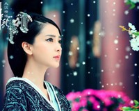 muội hỉ