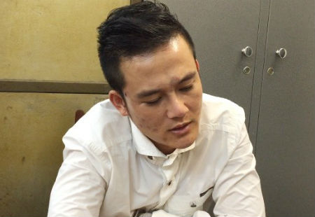 Chân dung Hoàng 
