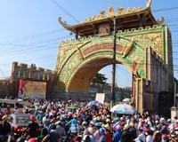 đại nam