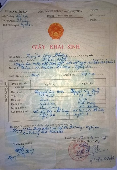 công phượng