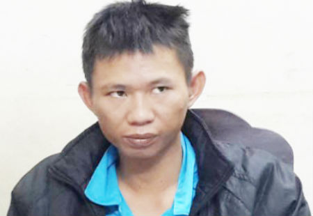 Chân dung hung thủ 