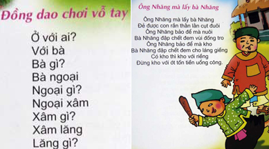 đồng dao bạo lực