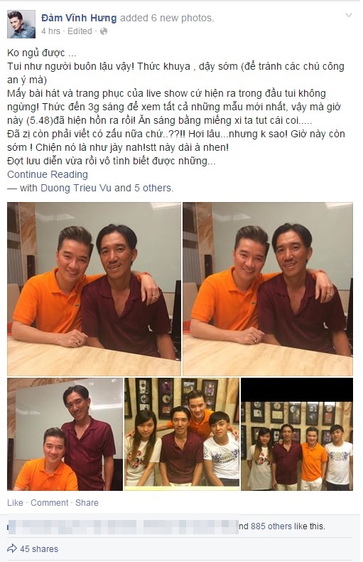 đàm vinh hung