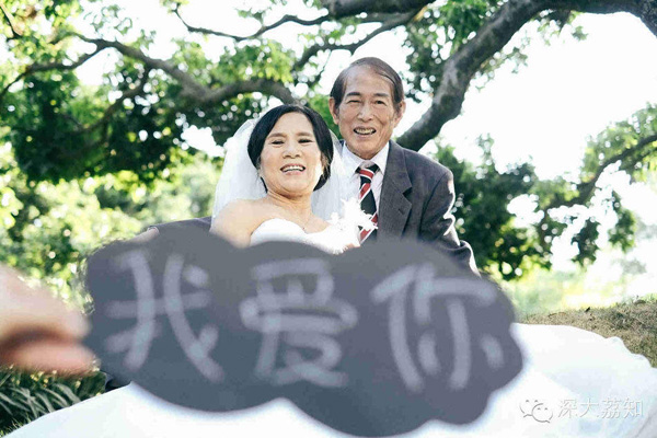 Mô tả ảnh.