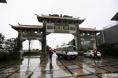 Mô tả ảnh.