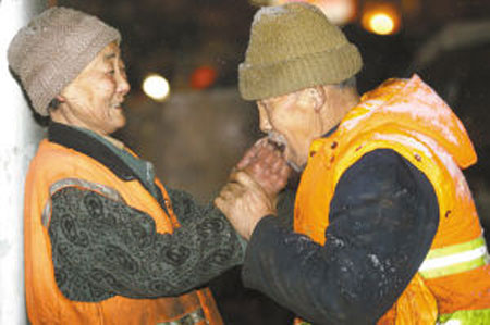 Mô tả ảnh.