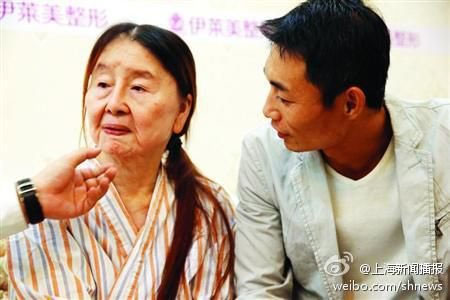 Mô tả ảnh.