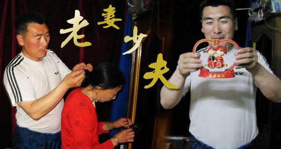 Mô tả ảnh.