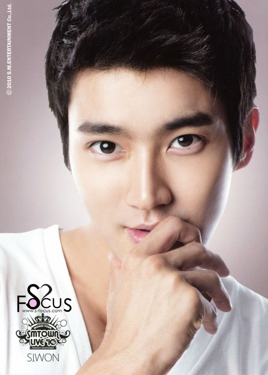 choi si won