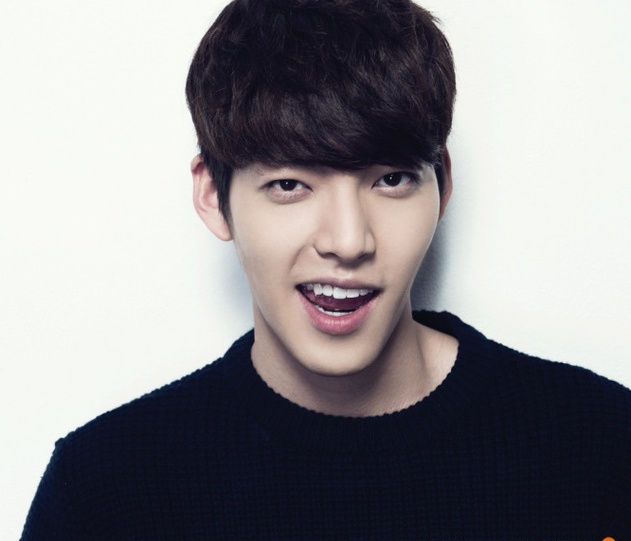 kim woo bin