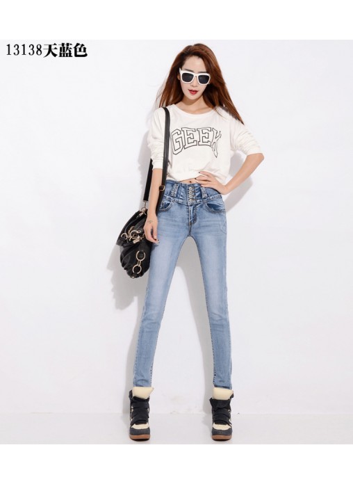quần jeans cạp cao