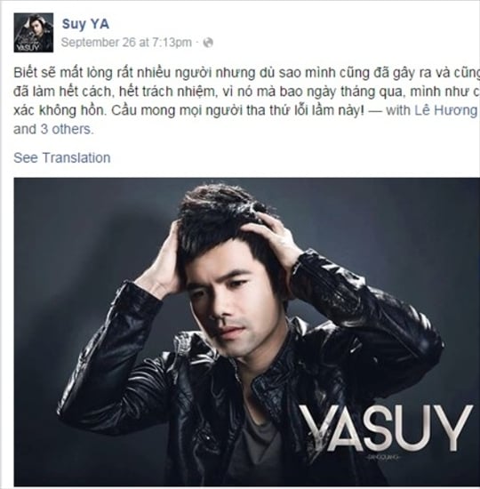 yasuy