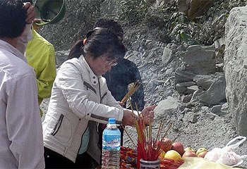 Mô tả ảnh.
