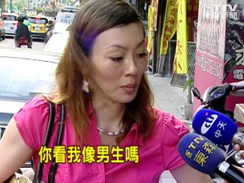 ca sỹ méo mặt