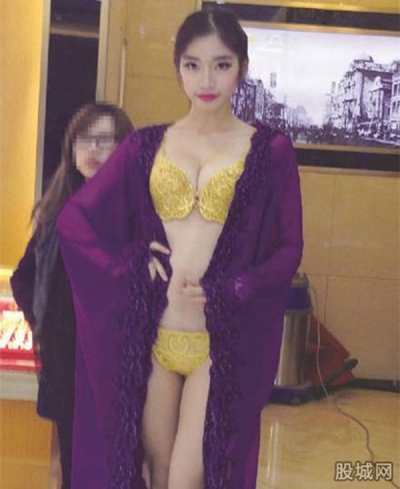 Mô tả ảnh.