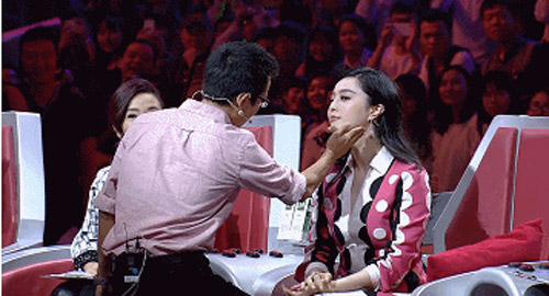 phạm băng băng