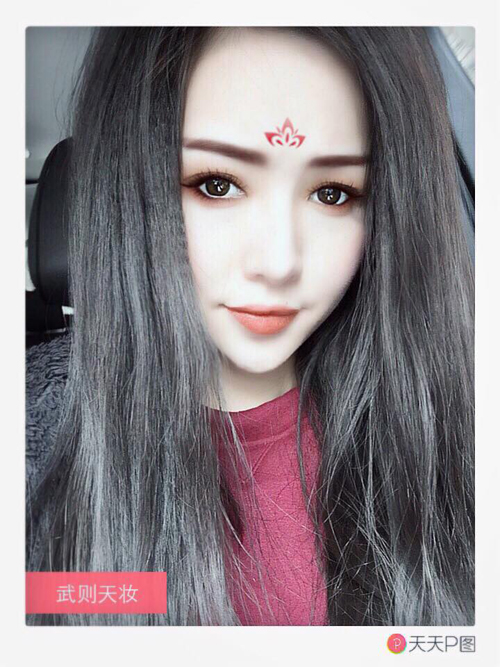 võ tắc thiên 