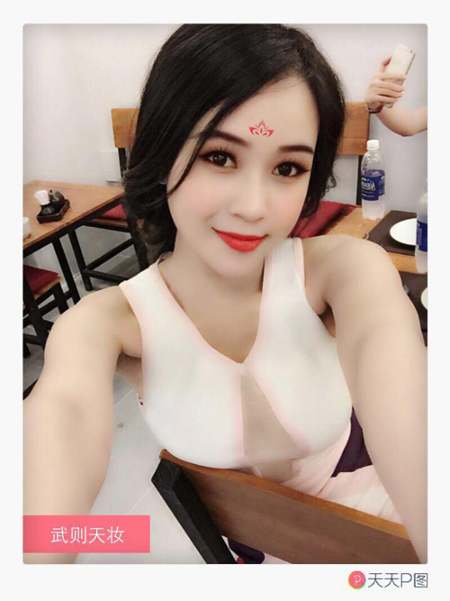 võ tắc thiên 