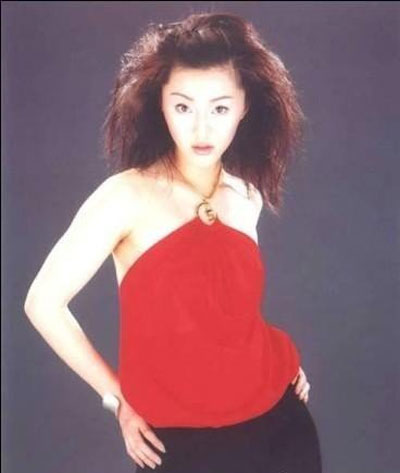 phạm băng băng xưa