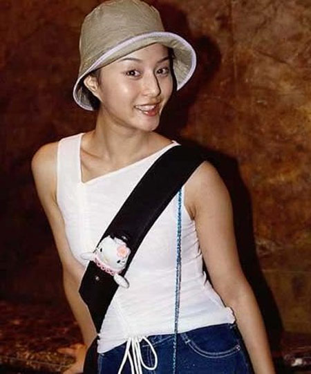 phạm băng băng xưa