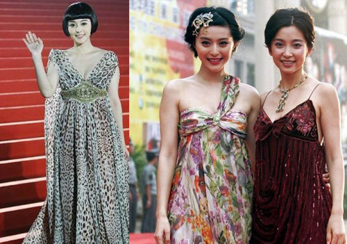 phạm băng băng xưa