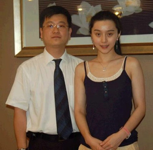 phạm băng băng xưa