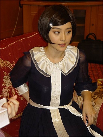 phạm băng băng xưa