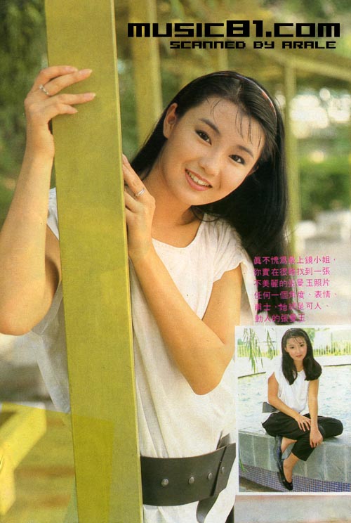 tứ đại mỹ nhân TVB