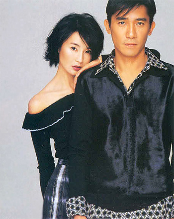 tứ đại mỹ nhân TVB