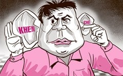 Mô tả ảnh.