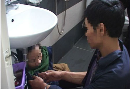 Mô tả ảnh.