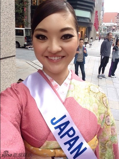 hoa khôi
