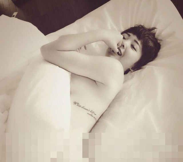 sao