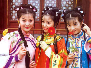trieu vi