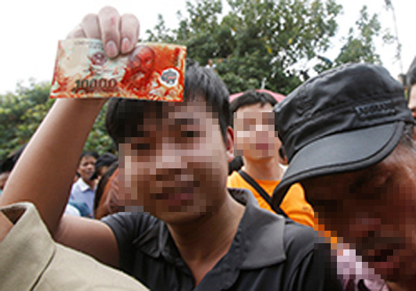 Mô tả ảnh.