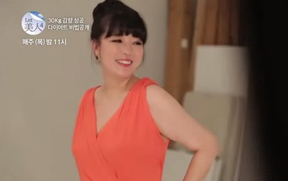thừa cân 
