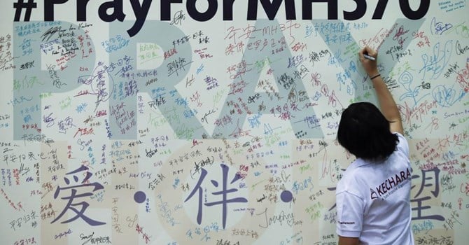 mh 370
