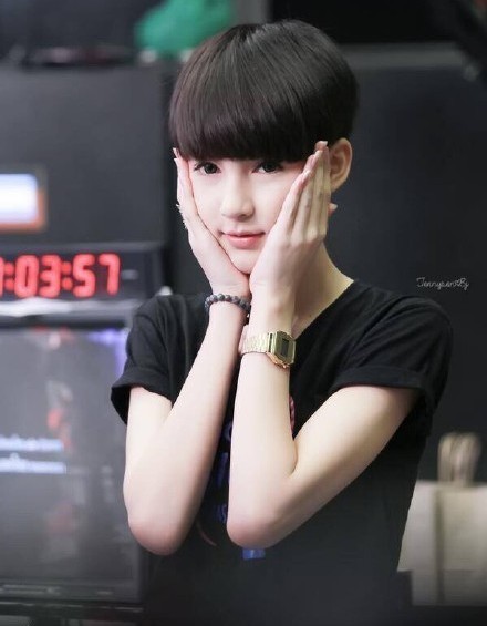 chuyển giới