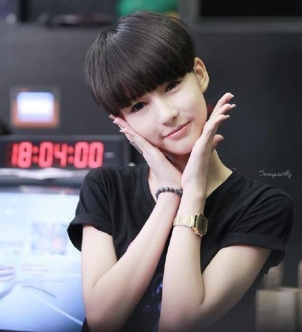 chuyển giới 