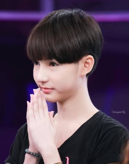 chuyển giới 