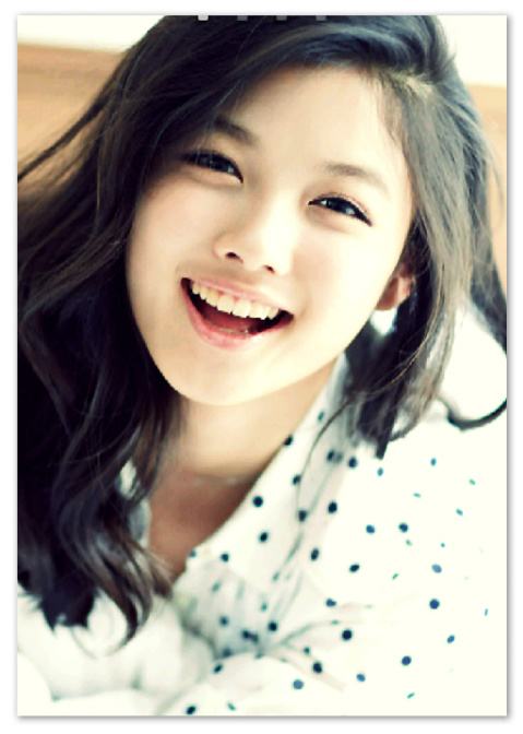 kim yoo jung