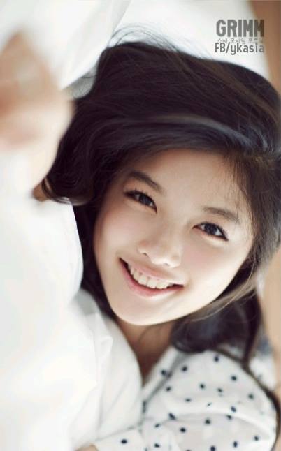 kim yoo jung
