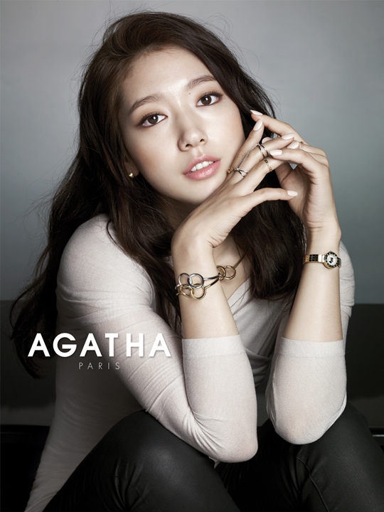 park shin hye