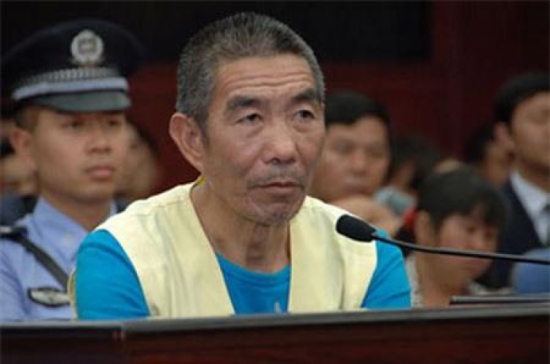 Mô tả ảnh.