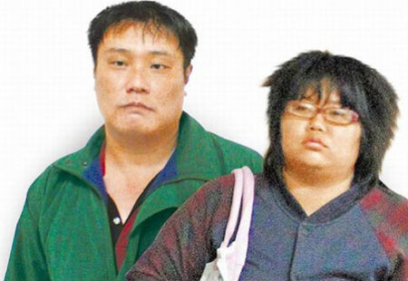 Mô tả ảnh.